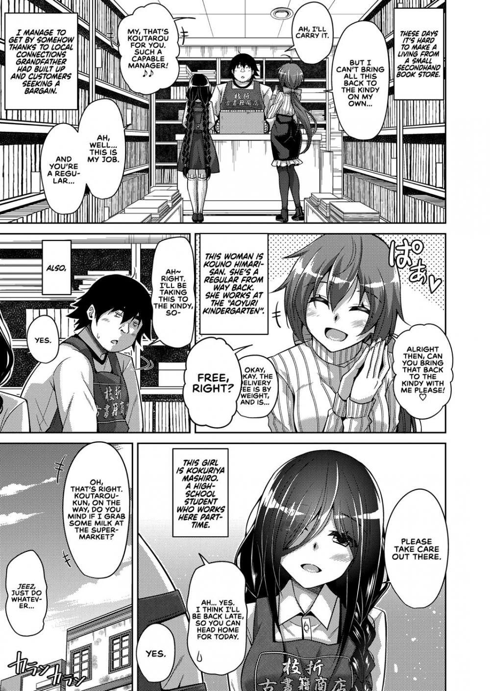 Hentai Manga Comic-A Bitch Rose Shrouded in Books-Read-6